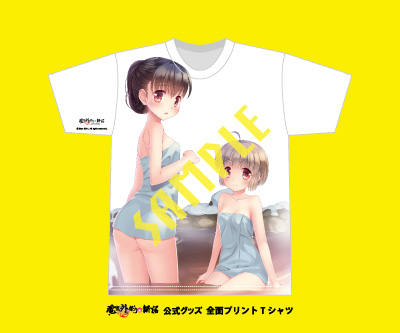 2014WIN_29Aりぷる_Tshirt_XL_fix